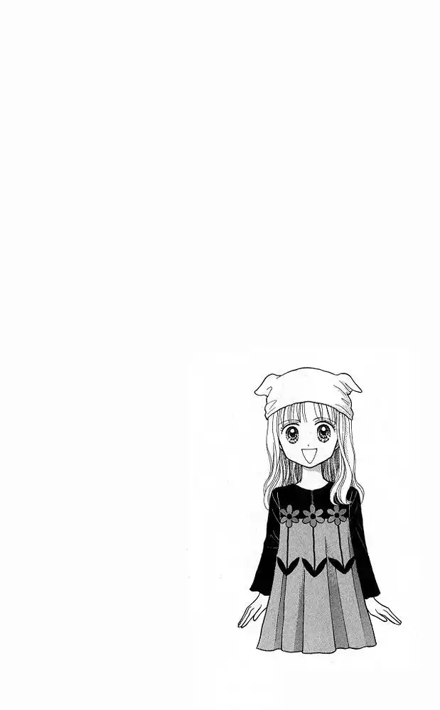 Kodomo no Omocha Chapter 31 1